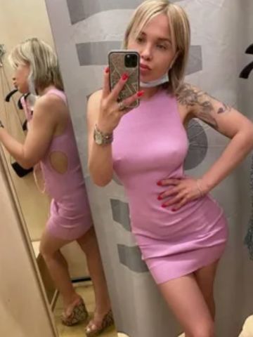 Проститутка Дина